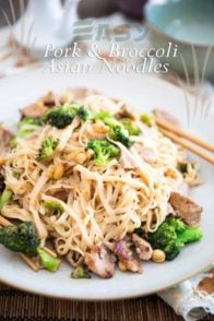 These Pork and Broccoli Asian Noodles are super easy to make and so much better than take-out, too! 