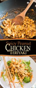 This Spicy Peanut Chicken Teriyaki is at least a hundred times better than the one I usually order at my favorite Teriyaki restaurant. Plus, it's so easy to make, I'm thinking I'll always make my own from now on!