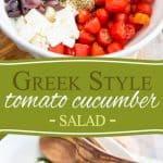 This instant Greek Style Tomato Cucumber Salad takes only minutes to put together and has flavor to last 'til tomorrow! Get it on your plate today!