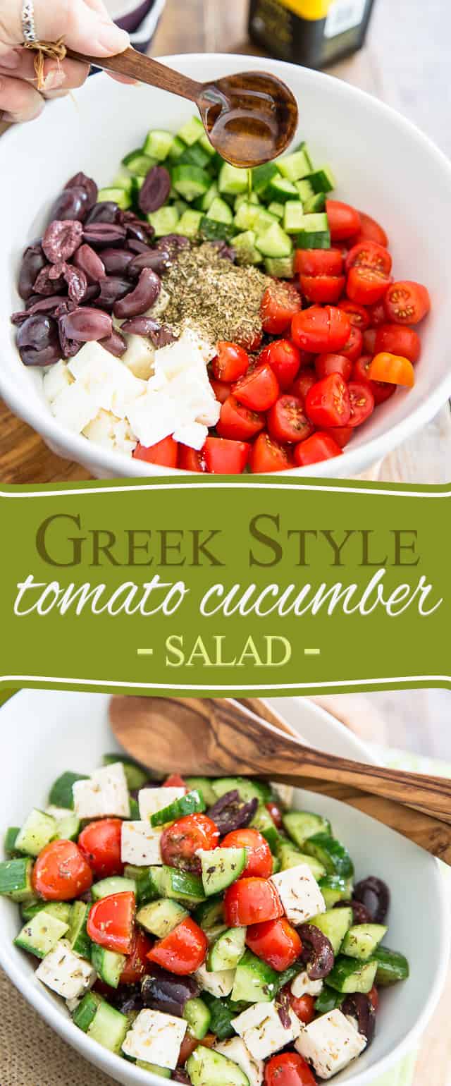 Greek Style Tomato Cucumber Salad • The Healthy Foodie